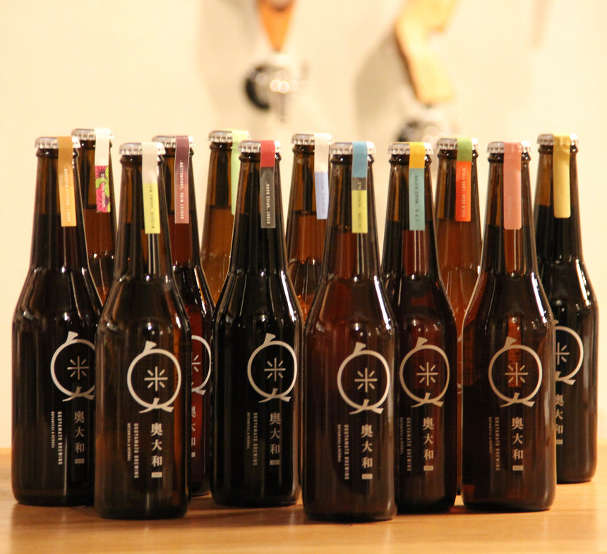 奥大和ビール コンプリート12本セット